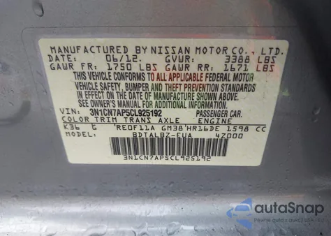 2012 Nissan Versa 1.6 Sv z USA, uszkodzony, nr VIN 3N1CN7AP5CL925192